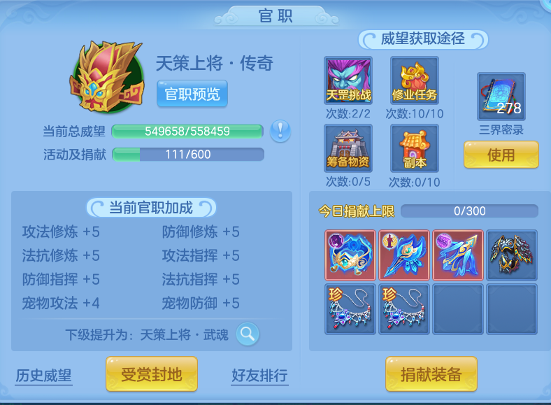 企业微信截图_17921386276756.png