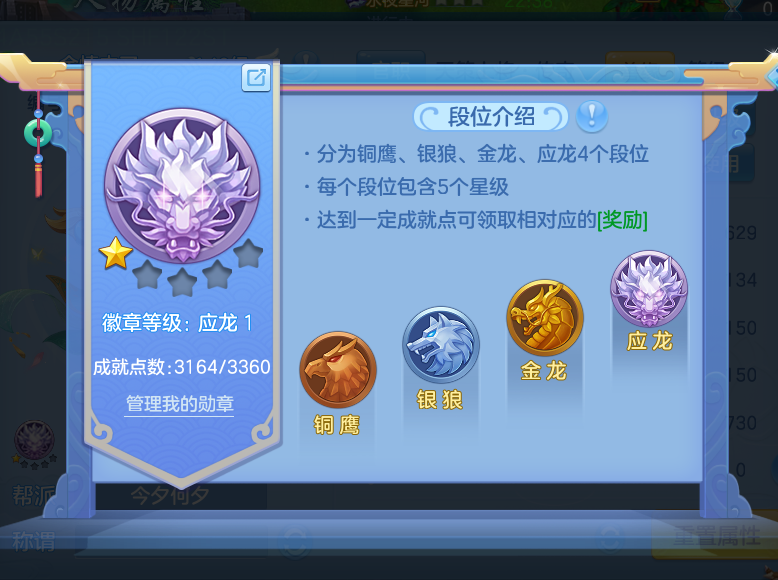 企业微信截图_17921386328074.png