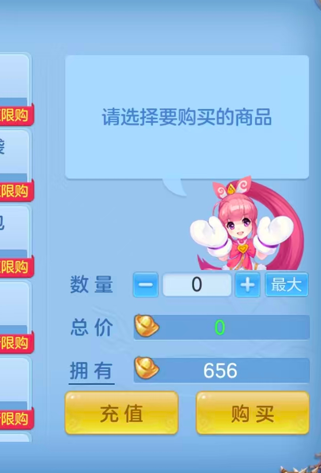 企业微信截图_17921389536493.png