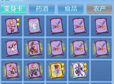 企业微信截图_17921386967926.png
