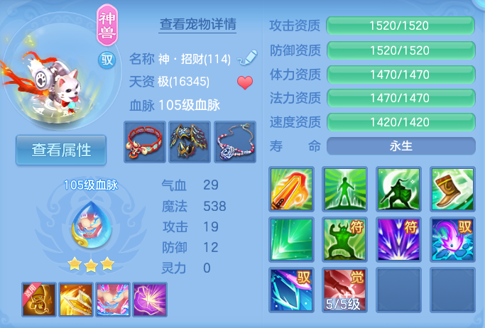 企业微信截图_17921399783837.png