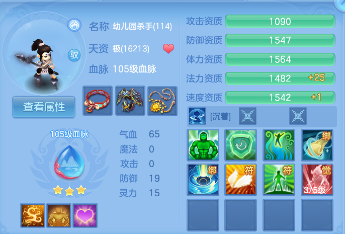 企业微信截图_17921400651037.png
