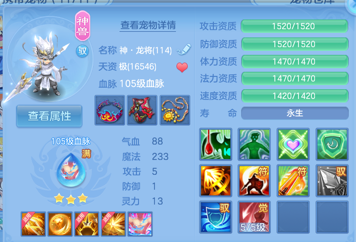 企业微信截图_17921399837745.png