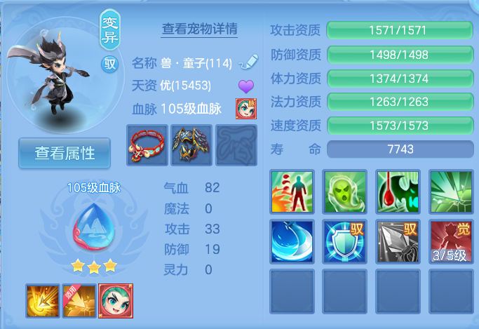 企业微信截图_17921400095939.png