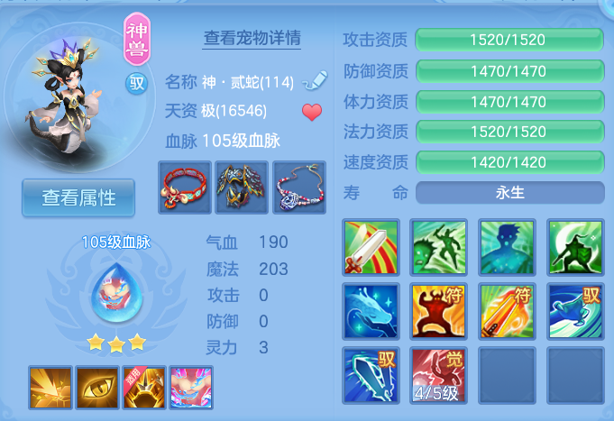 企业微信截图_17921399971803.png