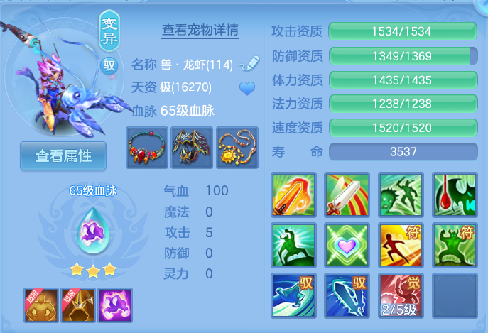企业微信截图_17921400364830.png