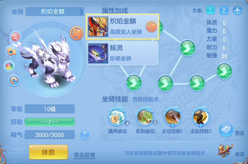 企业微信截图_17921400749825.png