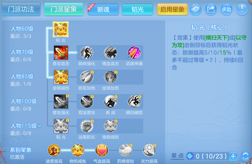 企业微信截图_17921400898551.png