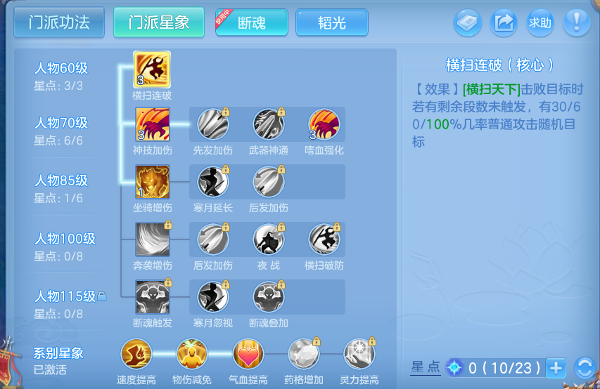 企业微信截图_17921400866156.png