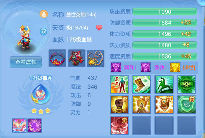 企业微信截图_1792140699748.png