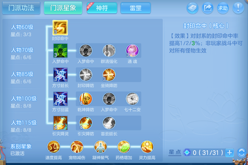 企业微信截图_1792140756969.png