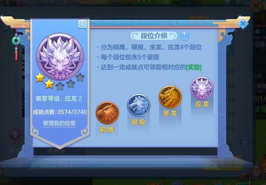 企业微信截图_1792140930191.png