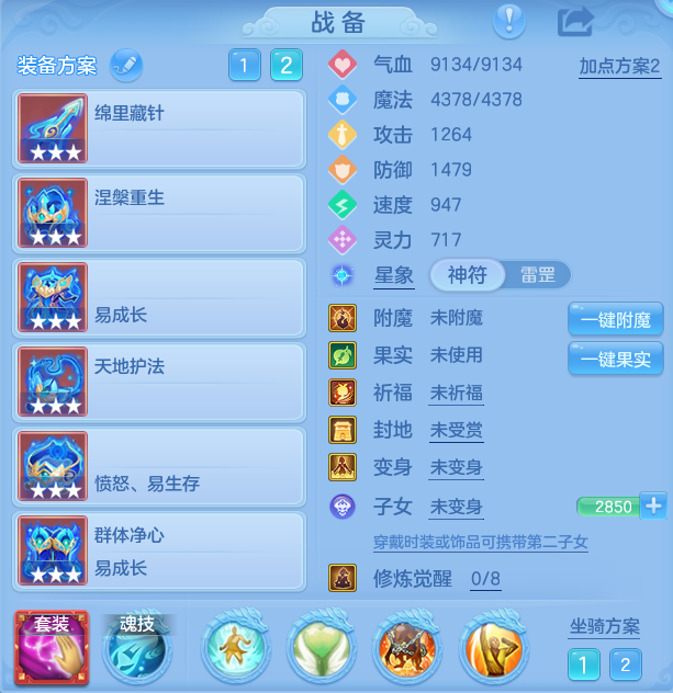 企业微信截图_17921403605924.png