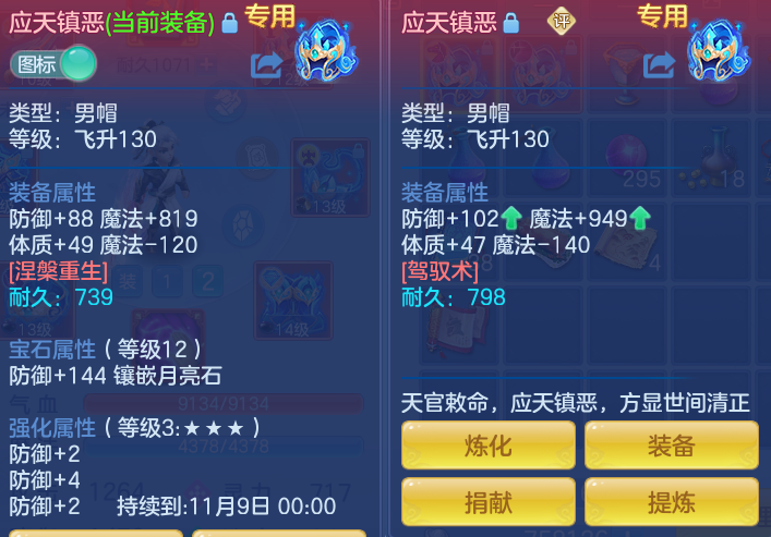 企业微信截图_17921403824488.png