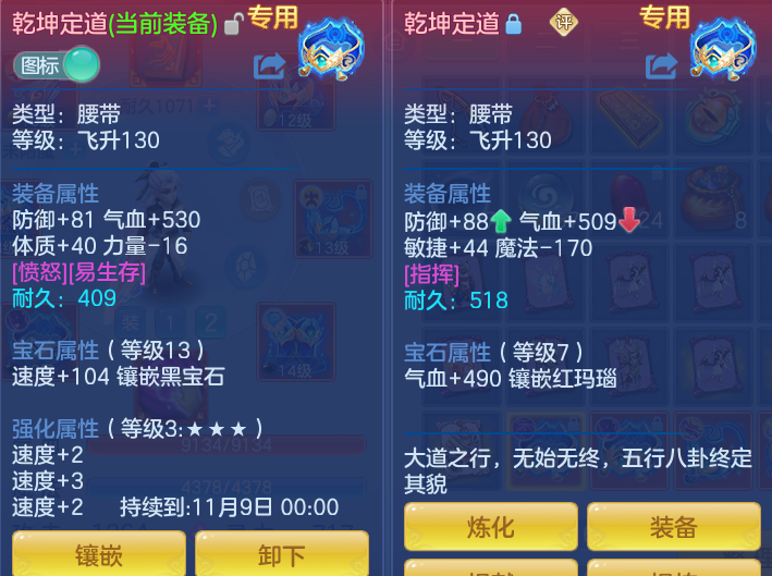 企业微信截图_17921404029284.png