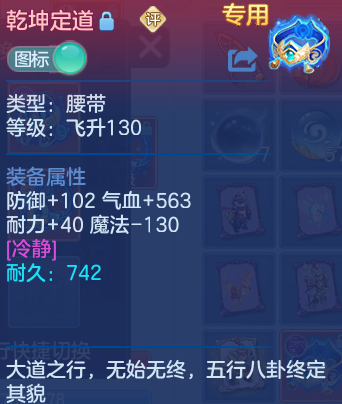 企业微信截图_17921404585869.png