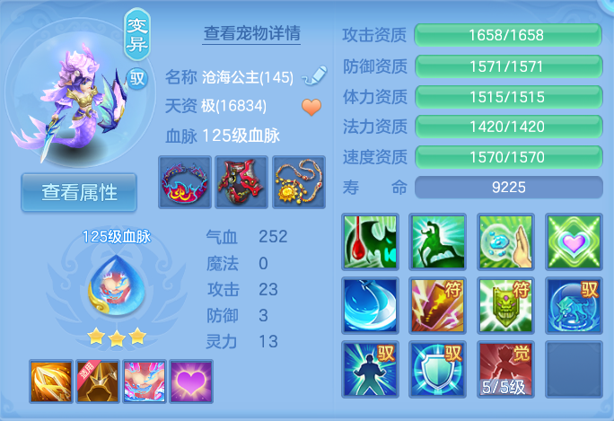 企业微信截图_17921405209659.png