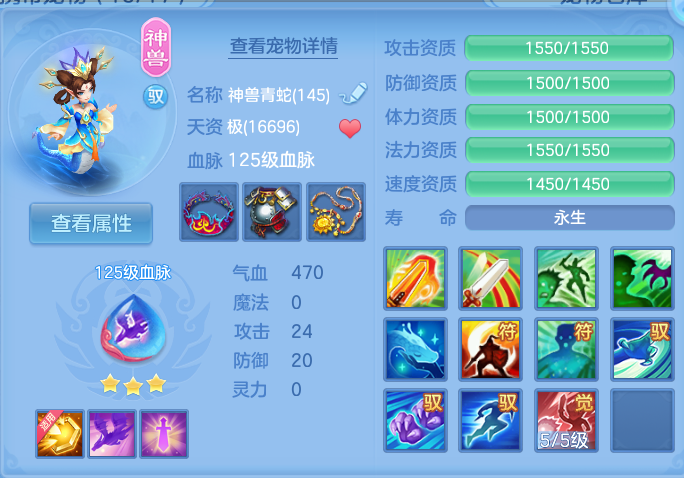 企业微信截图_17921404692816.png
