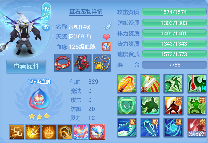 企业微信截图_17921404916894.png