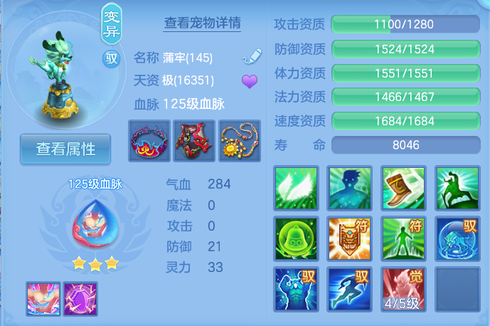 企业微信截图_17921405116715.png