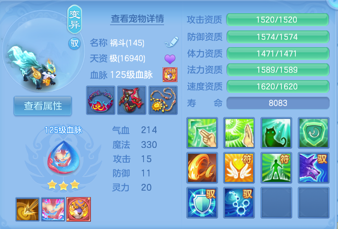 企业微信截图_17921405252142.png