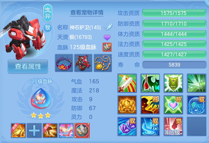企业微信截图_17921405965613.png
