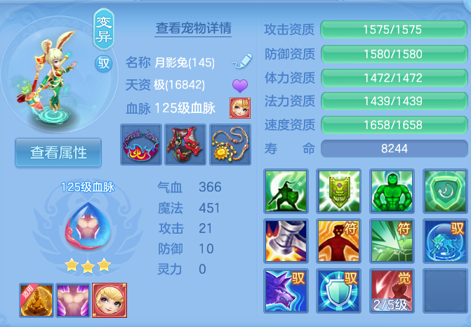 企业微信截图_17921405913129.png