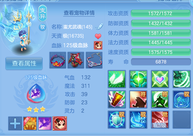 企业微信截图_17921406001810.png