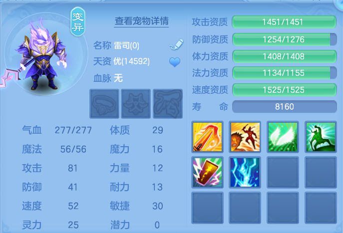 企业微信截图_17921406156085.png