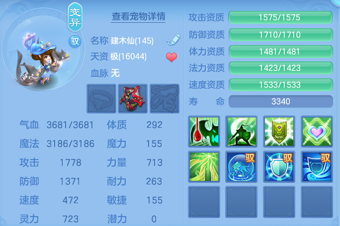 企业微信截图_17921406896650.png