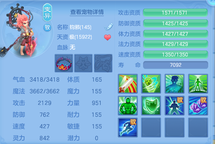 企业微信截图_17921406748918.png