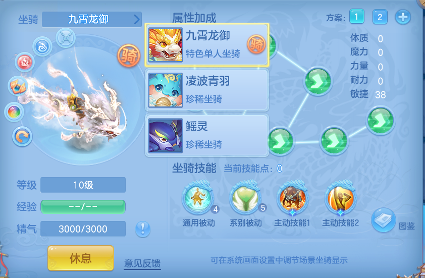 企业微信截图_17921407099670.png