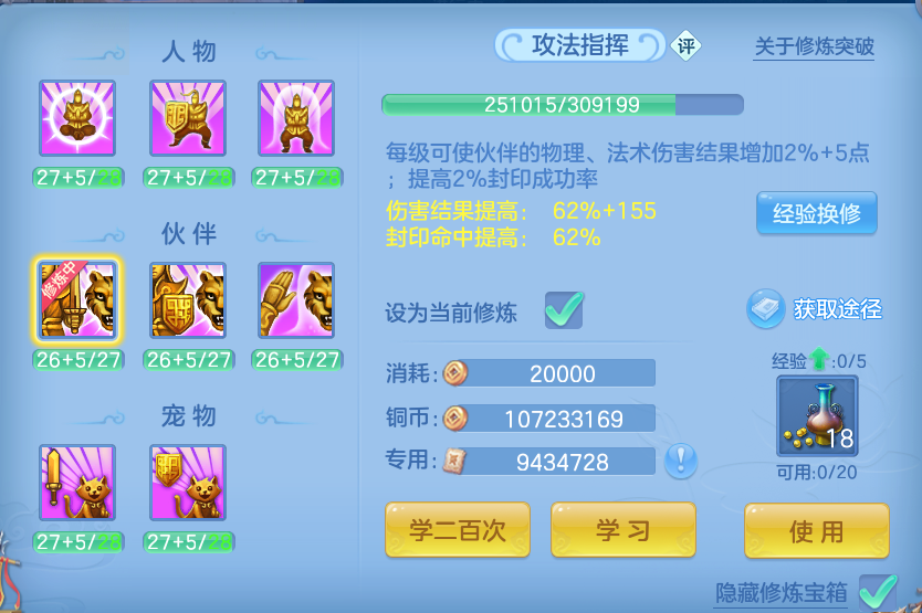 企业微信截图_17921408045292.png