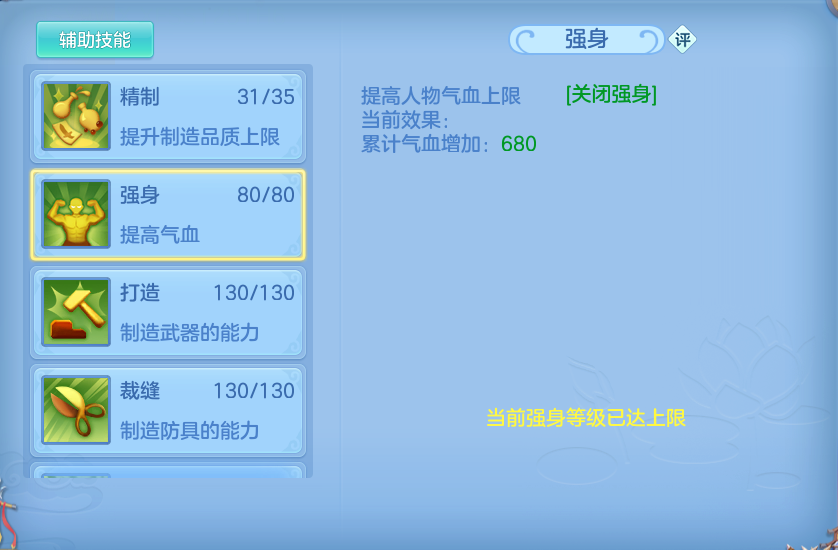 企业微信截图_17921408086615.png