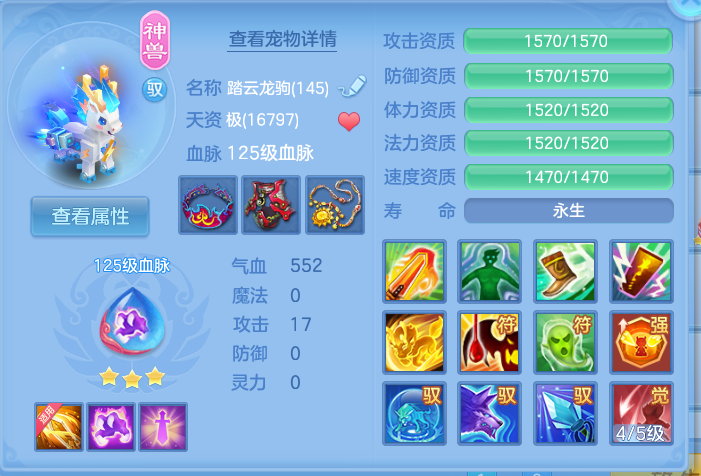 企业微信截图_1792141118245.png