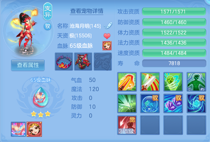 企业微信截图_1792141266759.png
