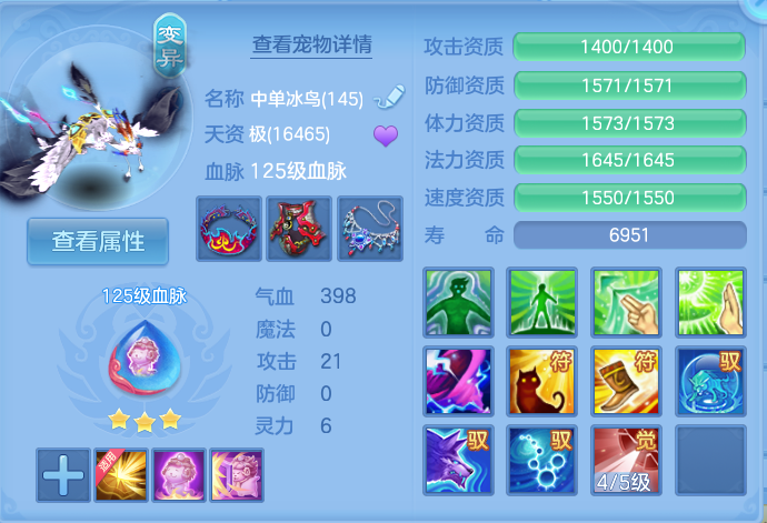 企业微信截图_1792141259214.png