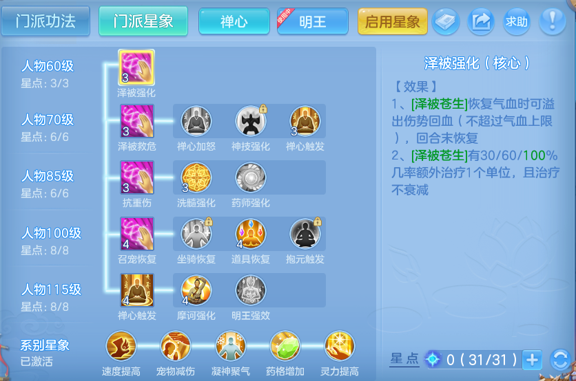 企业微信截图_1792141328121.png