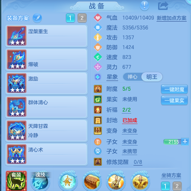 企业微信截图_17921410757662.png