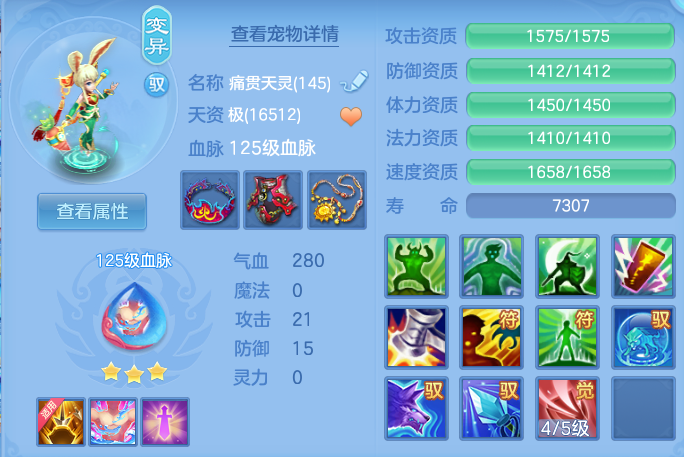 企业微信截图_17921412319548.png