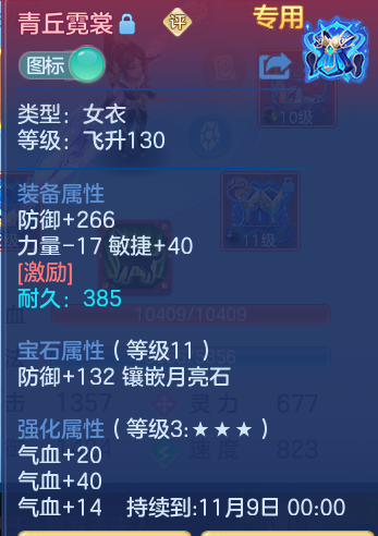 企业微信截图_17921411128232.png