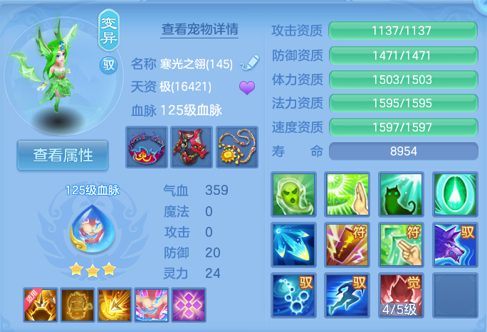 企业微信截图_17921411394659.png
