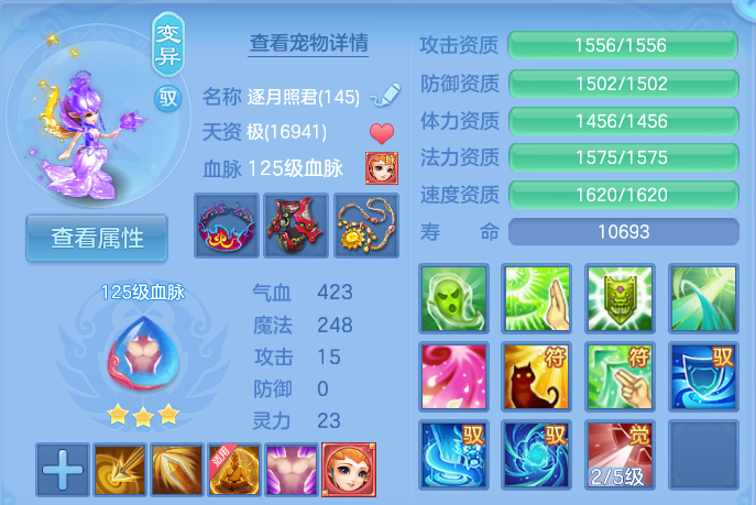 企业微信截图_17921412114175.png