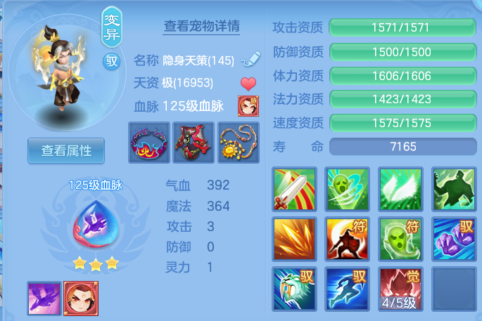 企业微信截图_17921412227427.png
