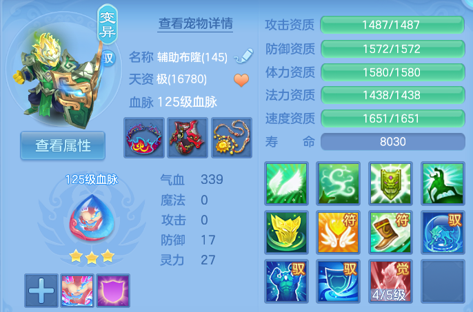 企业微信截图_17921412363379.png