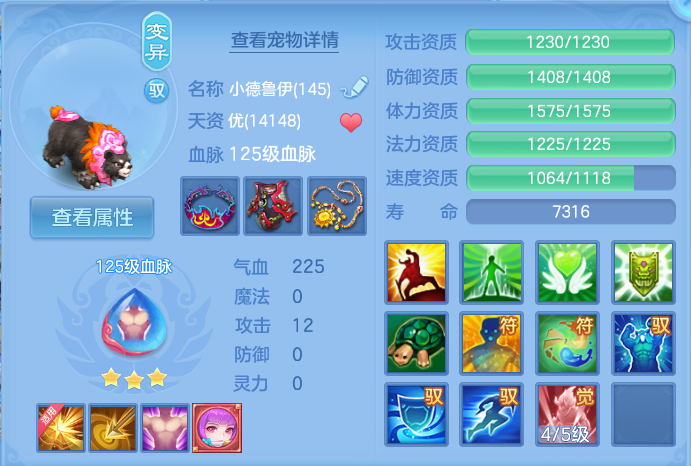 企业微信截图_17921412494967.png