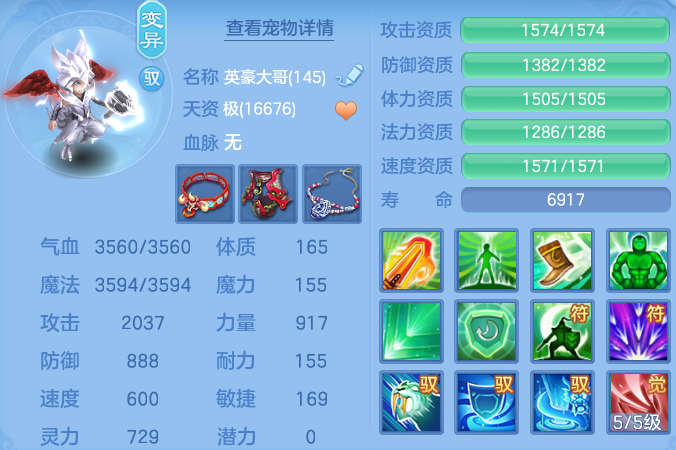 企业微信截图_17921412999248.png