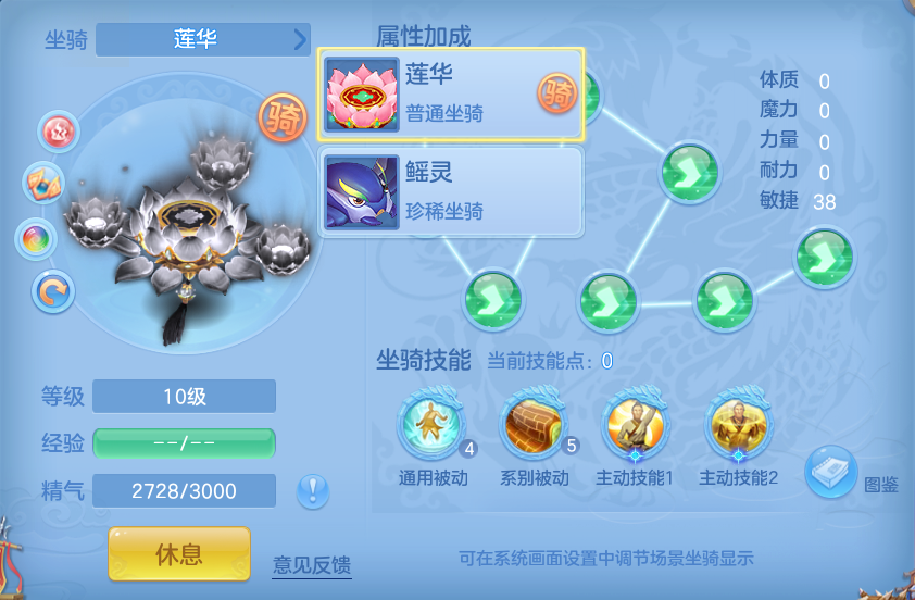 企业微信截图_17921413149114.png