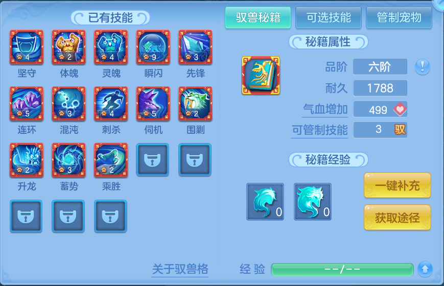 企业微信截图_17921413199194.png