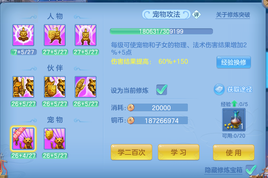 企业微信截图_17921413322565.png